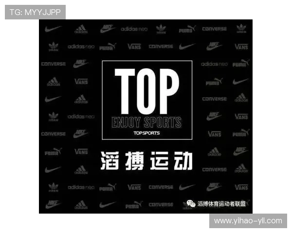 千亿体育登录：畅享全新体育体验的最佳平台