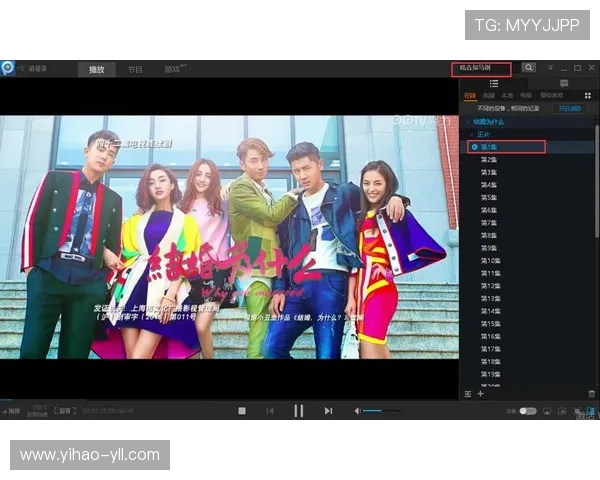 PPTV聚力视频:高清流畅的PP电视直播平台 PPTV聚力视频:高清流畅的PP电视直播平台