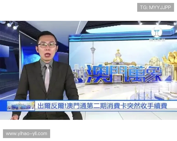 澳亚卫视在线直播观看高清流畅不卡顿官方平台 澳亚卫视在线直播观看高清流畅不卡顿官方平台